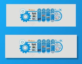 企业文化  形象墙图片