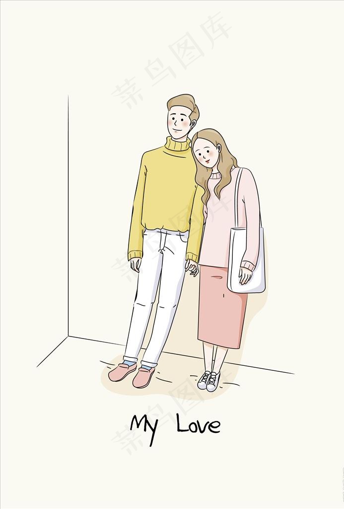 情人节手绘插画图片