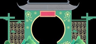 中国风门楼图片