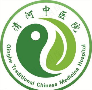 清河中医院logo图片