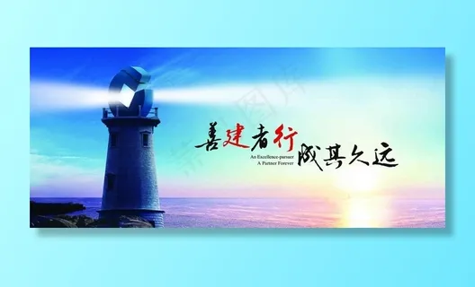建行背景图片 建行背景图片