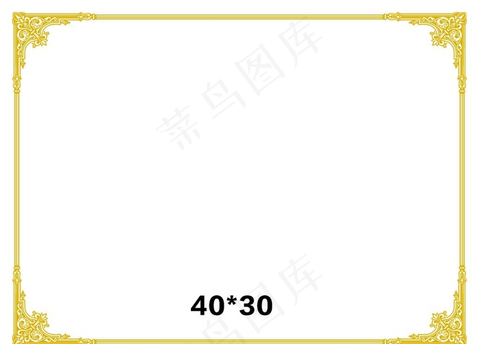 铜牌花边图片cdr矢量模版下载
