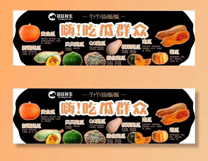 超市吊牌图片cdr矢量模版下载