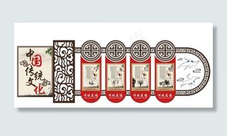 中国风矢量学校德育文化墙展板图片