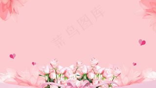 粉红背景图片