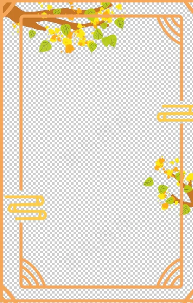 中国风边框图片