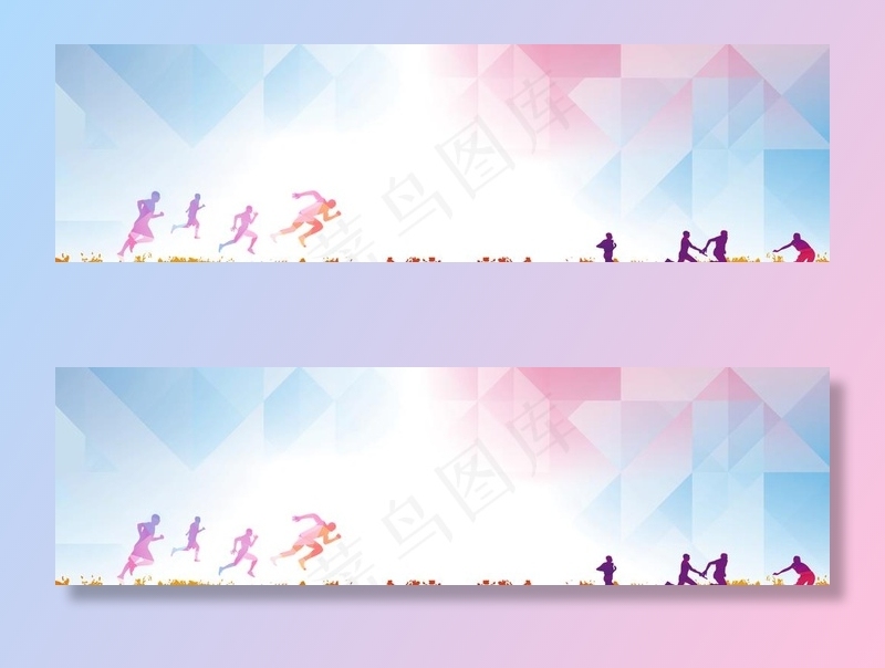 展板背景图片(1920X600(DPI:72))psd模版下载