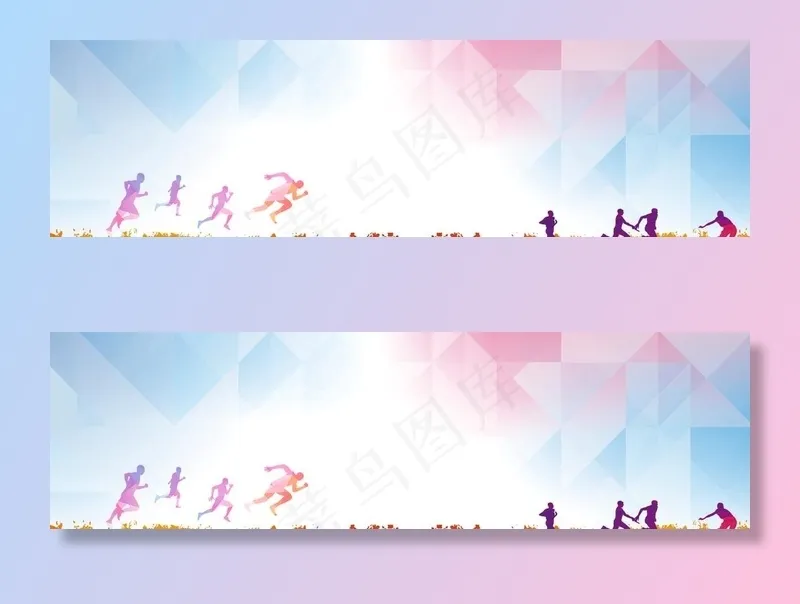 展板背景图片(1920X600(DPI:72))psd模版下载