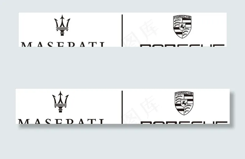 豪车标志   豪车LOGO图片ai矢量模版下载