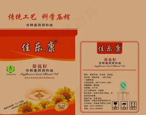 佳乐康葵花籽油图片