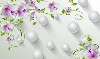 3D简约壁画 花 花朵 电视背图片