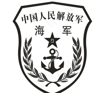海军  cdr图片