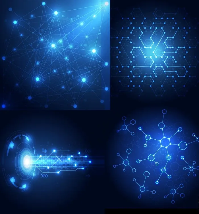 科技光效图片psd模版下载