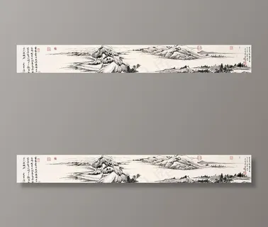 岑其仿董其昌山水图片