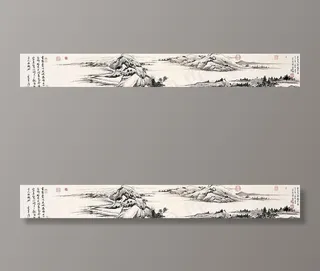 岑其仿董其昌山水图片