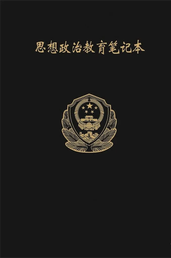 武警警徽图片cdr矢量模版下载