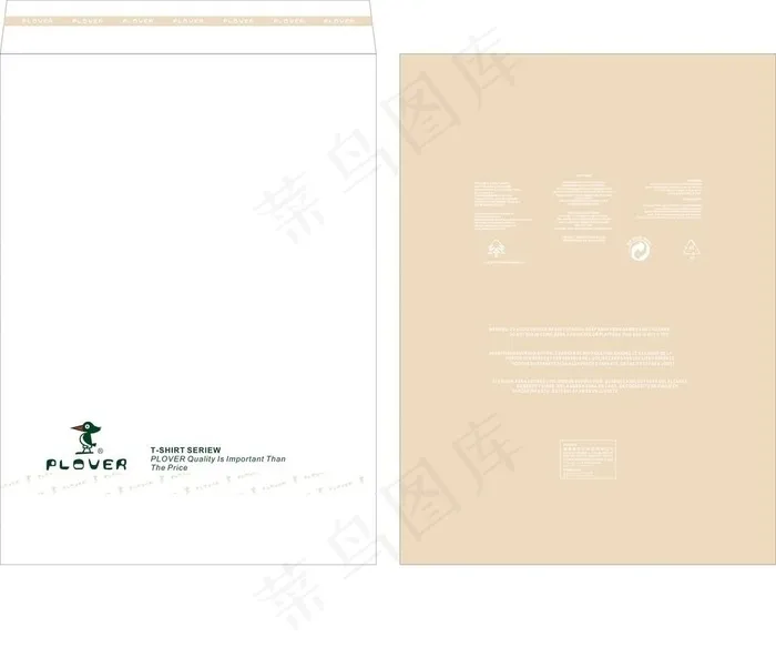 plover手提袋图片cdr矢量模版下载