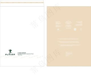 plover手提袋图片