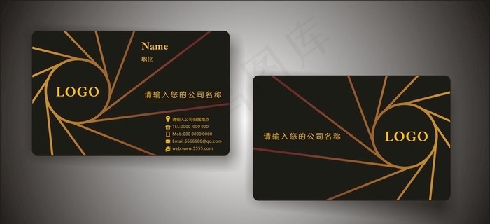 黑色名片图片cdr矢量模版下载