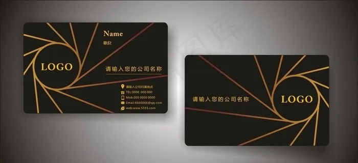 黑色名片图片