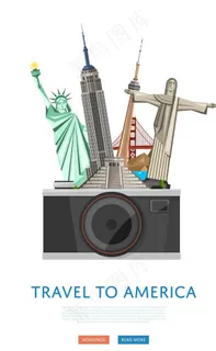 国家地标建筑图片 国家地标建筑图片
