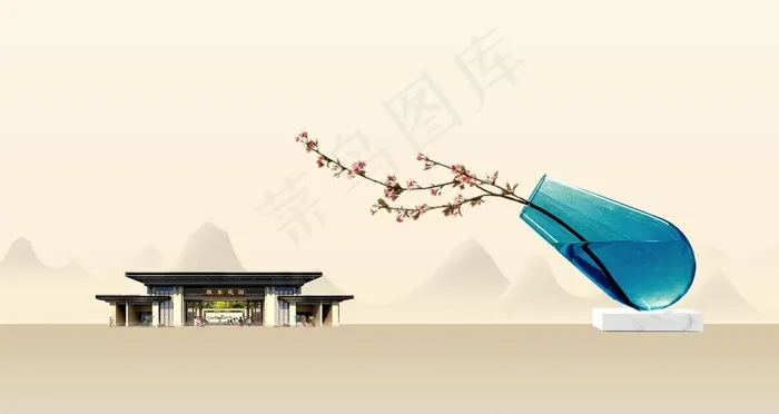 中式图片psd模版下载