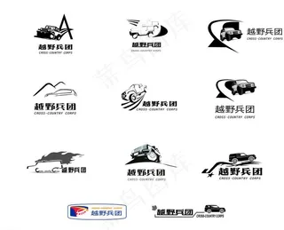 越野logo图片