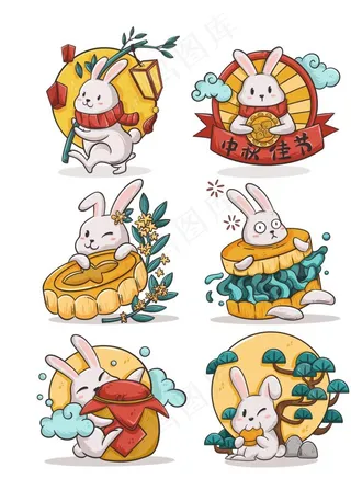 卡通兔子元素图片