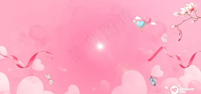 粉色背景图片(7087X3543(DPI:105))psd模版下载