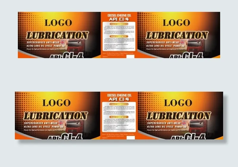 润滑油 重卡 柴油包装 油标签图片ai矢量模版下载