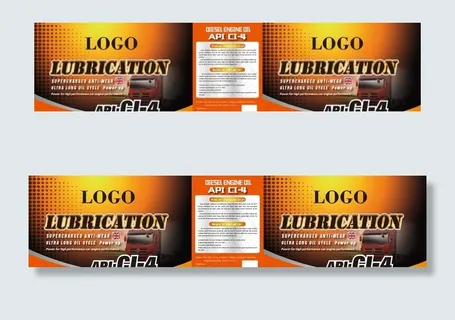 润滑油 重卡 柴油包装 油标签图片