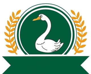 鹅logo图片