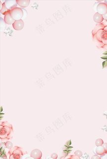 粉色背景 美容背景图片