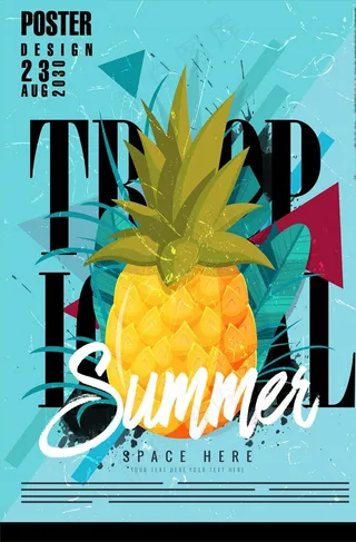 创意菠萝夏季海报矢量素材图片