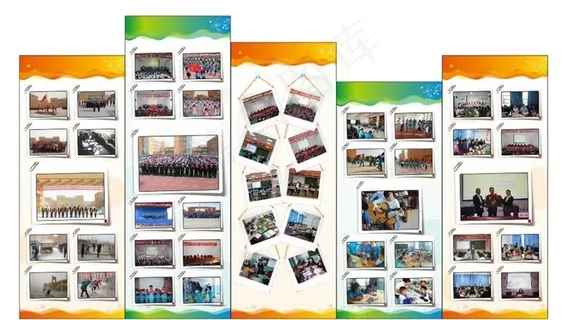 学校照片墙  照片排版图片