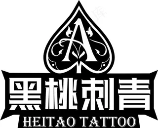 黑桃刺青图片