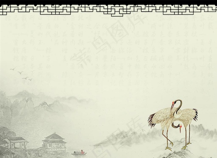 中国风展板图片(4252X3223(DPI:72))psd模版下载