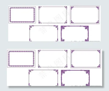 空白荣誉证书图片 空白荣誉证书图片