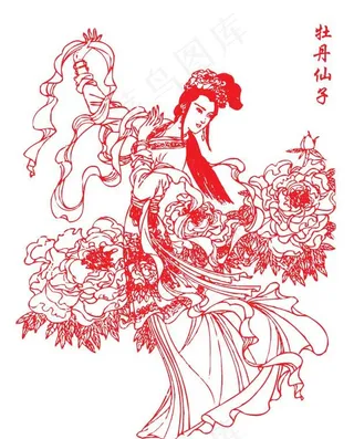 牡丹仙子图片
