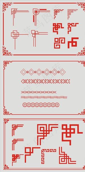 花边 花边素材 花边图案 花边图片