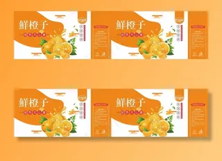 鲜橙子手提袋矢量展开图图片