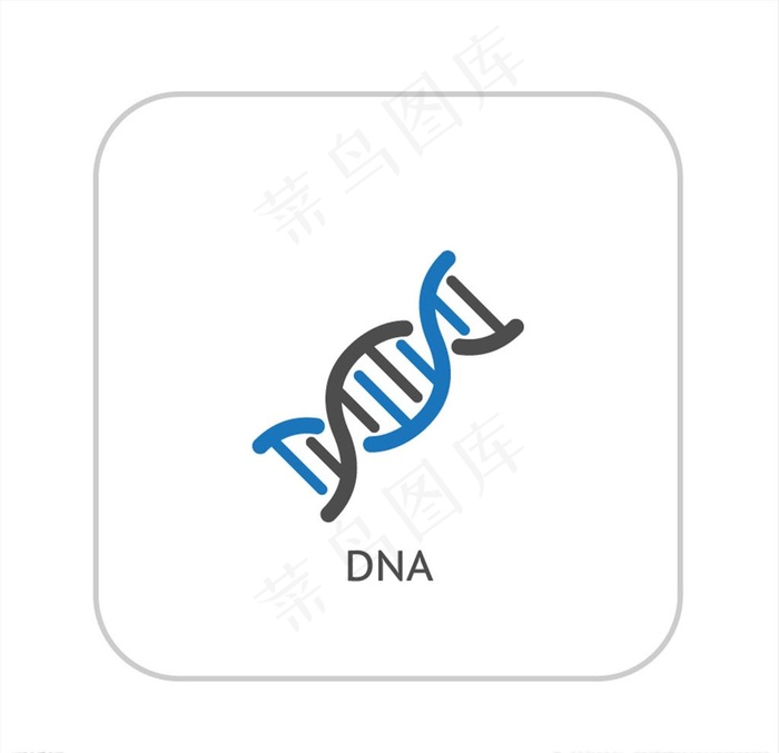 蓝色线型DNA分子结构图标图片ai矢量模版下载