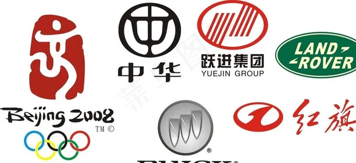 红旗汽车标志 中华标志图片 红旗汽车标志 中华标志图片