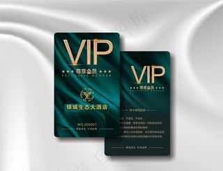 高端会员卡图片