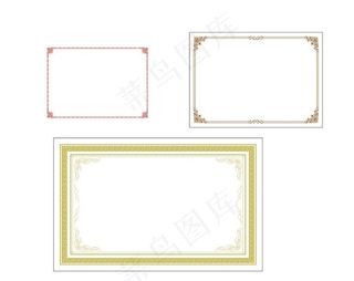 花纹  边框  证书  奖牌图片