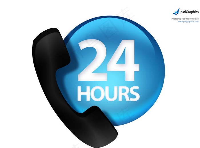 24小时电话图标图片