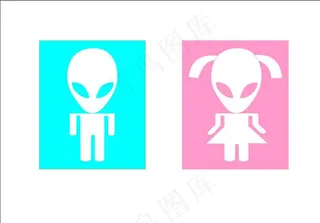 男女厕所标识图片