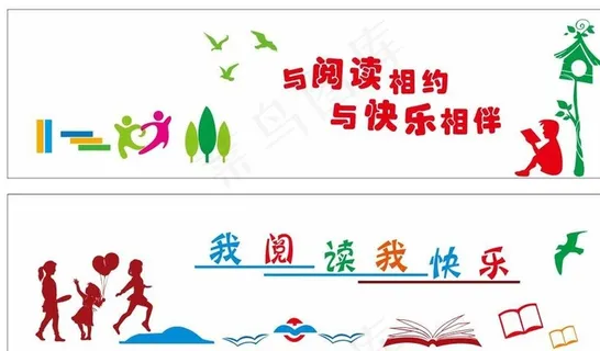 学校走廊文化图片