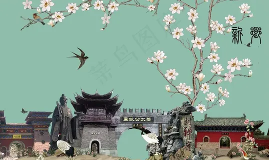 新乡图片 新乡图片