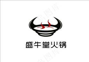 盛牛堂火锅LOGO图片